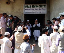 Madani Sewing Centre by FF Maulana Hussain Madani Educational Trust, Deoband